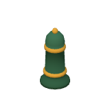 Borne