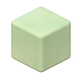 Mur vert