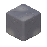 Fichier:Basalte.png
