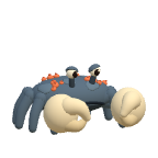Pince-Roc