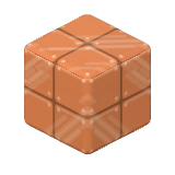 Cuivre