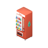 Distributeur de boissons