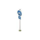 Panneau de rue