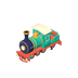 Locomotive